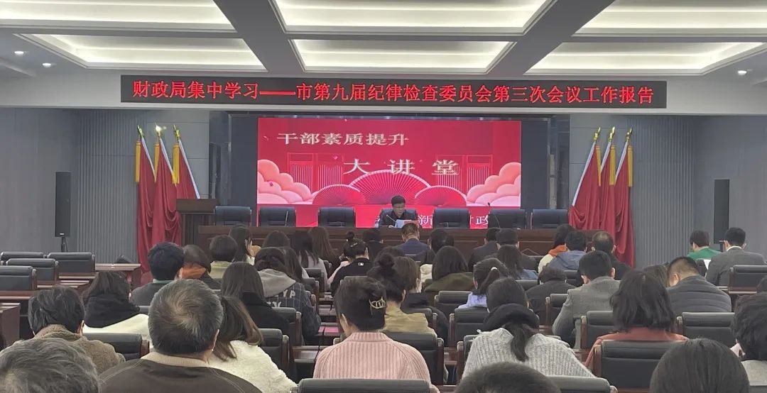 微信圖片_20230324085109.jpg