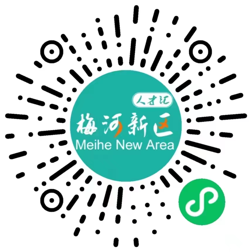 微信圖片_20220615091907.jpg