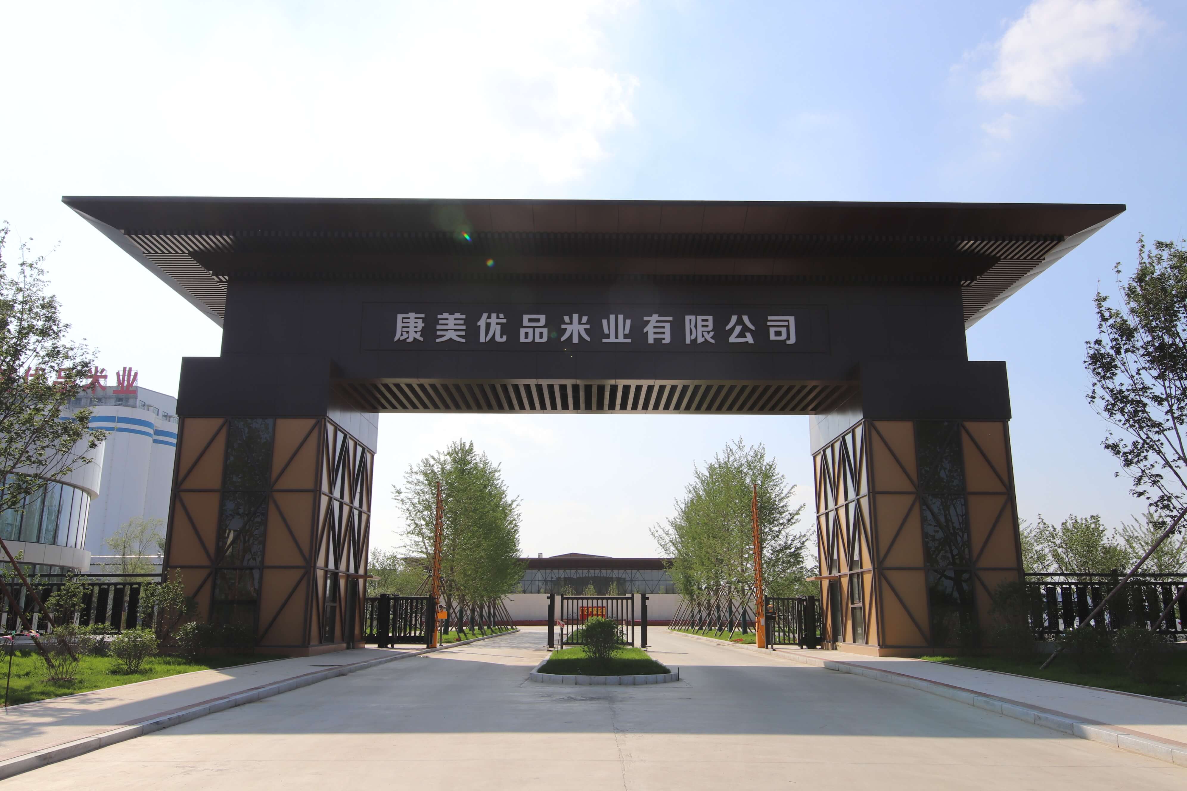 大門1.jpg