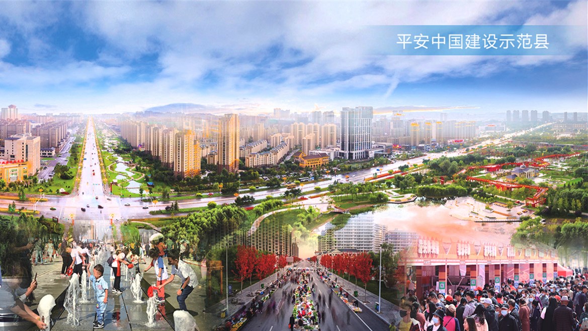 6平安中國建設示范縣_副本.jpg