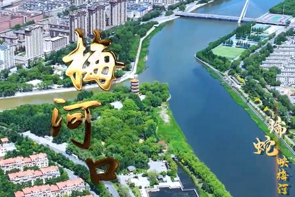 微信圖片_20250310140319.jpg